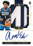 #1 - National Treasures NBA Single Box RANDOM SERIAL NUMBER (8/11 Break)