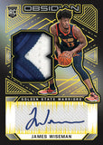#5 - Obsidian NBA 3 Box PYT (9/29 Break)