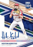 #7 - Elite Extra Edition Baseball 5 Box PYT Break (1/16 Break)