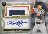 #6 - Triple Threads Baseball 9 Box Inner Case PYT (10/19 Break)