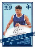 #5 - Onyx Vintage Basketball 12 BOX HALF CASE RT (11/16 Break)