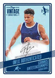 #3 - Onyx Vintage Basketball 12 BOX HALF CASE RT (11/7 Break)
