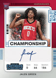#2 - Contenders NBA Full Case PYT (4/14 Break)