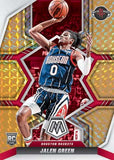 #1 - Mosaic NBA 2 Box PYT (2/10 Break)