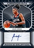 #9 - Obsidian NBA 3 Box PYT (9/23 Break)