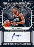 #1 - Obsidian NBA 2 Box PYT (9/23 Break)