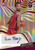 #5 - 2021/22 Revolution NBA 8 Box Inner Case PYT (8/10 Break)