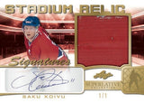 #4 - Leaf Superlative Hockey GUARANTEED CARD BREAK - (1/14 Break)