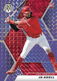 #2 - Mosaic Baseball QUICK PITCH HALF CASE 10 Box PYT (11/24 Break)