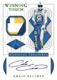 #1 - RANDOM DRIVER CASE BREAK (1/24 Break)