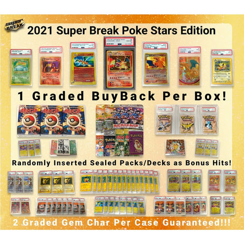 #1 - Pokemon PokeStars 8 BOX RANDOM SERIAL NUMBER (7/27 BREAK)