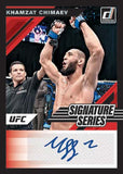 #1 -2022 Donruss UFC 5 Hobby Box Random First Name First Letter (6/1 Break)