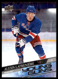 #2 - Upper Deck Series One Hockey 2 Inner Cases FAT PACK RT Break (12/13 Break)