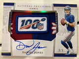 #2 - National Treasures NFL PYT 4 Box FULL CASE BREAK (Breaks with D Bo)