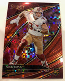 #16 - Select NFL 2bx PYT Break (6/2 Break)