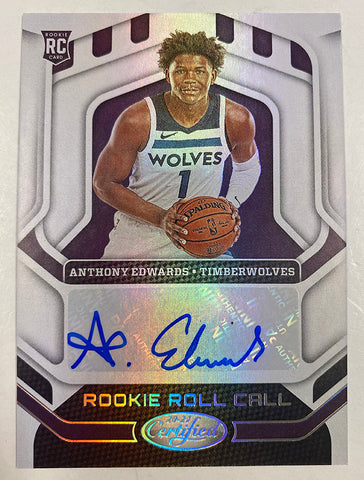 #1 - Certified Basketball 6 Box Half Case PYT Break (2/17 Break)