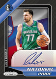 #2 - Chronicles Basketball Single Box PYT (11/30 Break)