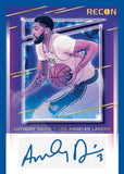 #4 - Recon Basketball 3 Box PYT (10/27 Break)
