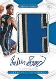 #2 - National Treasures Basketball Single Box PYT (7/20 Break)