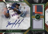 #1 - Museum MLB 3 Box PYT (9/15 Break)