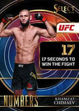 #1 - 2022 Select UFC Hobby Random Weight Class Half Case Break (NATIONAL BREAK 7/27)