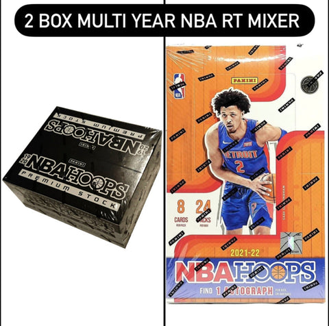 #7 - 2 BOX MULTI YEAR NBA RT MIXER (JA MORANT RC/ CADE CUNNINGHAM RC) (3/8 Break)
