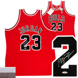 #2 - 2022 Tristar Hidden Treasurers Autographed Basketball Jerseys Full Case Random Team (9/13 Break)