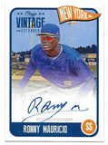 #1 - Onyx Vintage Extended FULL CASE PYT Break (11/30 Break)