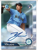 #1 - 2019 Bowman HTA 3 Box Break PYT (Breaks with D Bo)