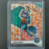 #6 - Mosaic NBA 2021 Hanger 32 BOX BEAK (1/16 Break)