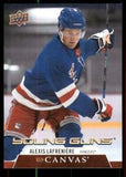 #2 - Upper Deck Series One Hockey 2 Inner Cases FAT PACK RT Break (12/13 Break)