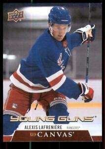 #2 - Upper Deck Series One Hockey 2 Inner Cases FAT PACK RT Break (12/13 Break)