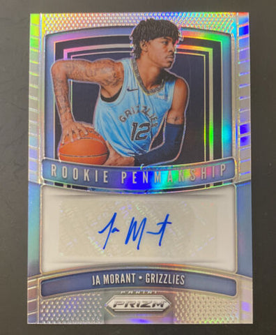#1 - 2019 Prizm NBA *retail 1 auto* Single Box RT Break (2/13 Break)