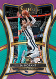 56 - Select NBA SINGLE BOX RANDOM TEAM BREAK (3/6 Break)
